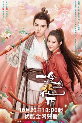 常熟网站排名优化哪家好