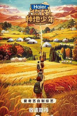 服装行业网站优化公司